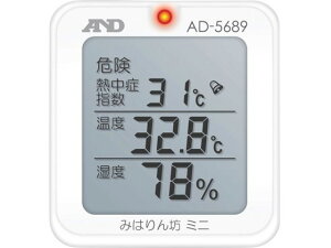y񂹁zA&D M ݂͂V~j AD5689