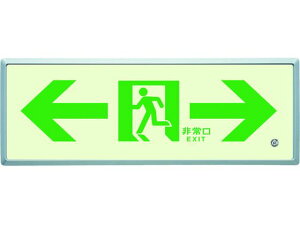 y񂹁zjbg Px~W̒ʘHUFLtC200 836-05