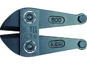 �y�����񂹁zARM �{���g�N���b�p�[�֐n1050mm�p HAJ-1050 �{���g�N���b�p�[ �n�T�~ �J�b�^�[ ���p�H�� ��Ɨp�i �H��