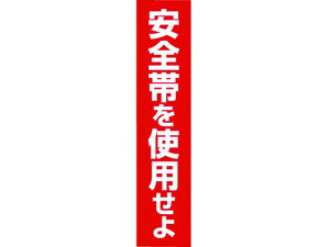 y񂹁z XebJ[ Sтgp c^ 39-G