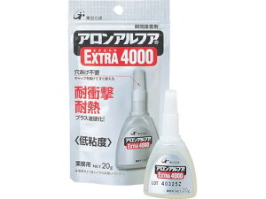 y񂹁zA AAt@ GNXg4000 20g A~ AA-4000-20AL
