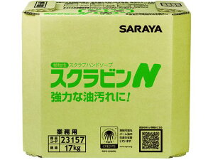 y񂹁zT AXNunh\[v XNrN 17kg pBIB 23157 t̃nh\[vƖp nhPA XLPA