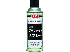 y񂹁zFCJ Ot@CgXv[ 420ml FC-169  ^ Xv[ IC  ڒ C nڗpi