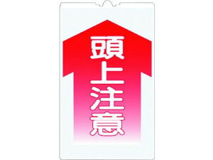 y񂹁z R[TCTS u㒍Ӂv TS-3 SW XebJ[  S 