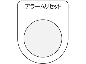 y񂹁zIM {^/ZNgXCb`(Kl) A[Zbg  25.5 P25-14 pXCb` uU[ \ FAZT @ dC 䕔i