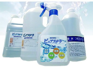 y񂹁zZENON ߗp{g500mL KISYAKU-500ML  Y Lb` ~[p  | |