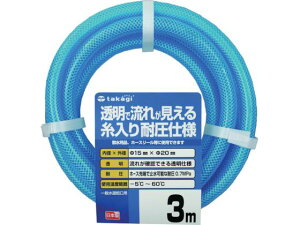 y񂹁z^JM NAψz[X 15×20 3M PH08015CB003TM z[X T |ObY | K[fjO