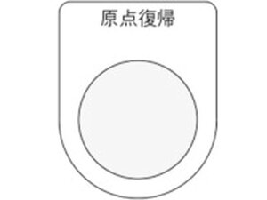 y񂹁zIM {^/ZNgXCb`(Kl) _A  25.5 P25-21 pXCb` FAZT @ dCi 䕔i P[u p