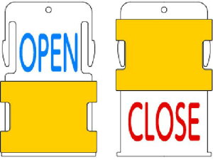 y񂹁zIM XCh\^O OPEN CLOSE (OPEN -  / CLOSE - ԕ) AIST1-EN W Se[v Sی