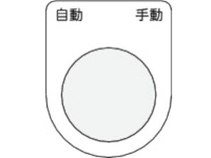 y񂹁zIM {^/ZNgXCb`(Kl)  蓮  25.5 P25-26 pXCb` FAZT @ dCi 䕔i P[u p