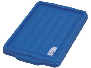 �y�����񂹁zASTAGE NF�{�b�N�X#13�E25�t�^ �u���[ NFF-13.25BL �R���e�i�p�I�v�V���� �ۊ� ���