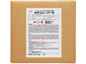 y񂹁z^CEZ~bN^CpEE Z[o[S 18Kg p |p  |