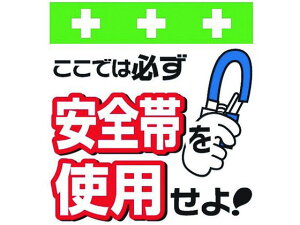 y񂹁z^b`tW Sтgp! SW XebJ[  S 