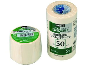 y񂹁zjgY zhp}XLOe[vS 50×18 (2) J8105 }XLOe[v hp {p Se[v 