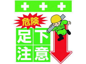 y񂹁z^b`tW 댯  SW XebJ[  S 