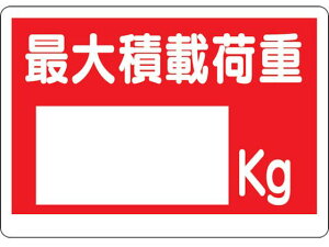 y񂹁zjbg ύډ׏dW őύډ׏dZkg 329-06 SW XebJ[  S 