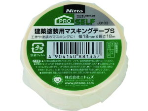 y񂹁zjgY zhp}XLOe[vS18×18 1 J8133 }XLOe[v hp {p Se[v 