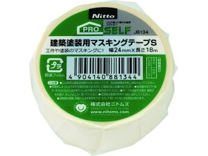 y񂹁zjgY zhp}XLOe[vS24×18 1 J8134 }XLOe[v hp {p Se[v 