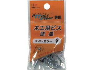 【お取り寄せ】ダイドーハント 木工用ビス 頭黒 3.8×25mm 8本 00065905 ボルト 素材 ねじ 釘 作業 工具