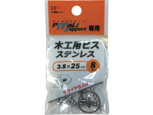 y񂹁z_Ch[ng ؍HprX XeX 3.8×25mm 8{ 00065910 {g f ˂ B  H