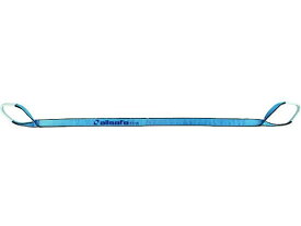 【お取り寄せ】allsafe オールセーフスリングベルト 3E35×6.5m スカイブルー ワイヤー スリング 吊具 バランサー 物流 作業