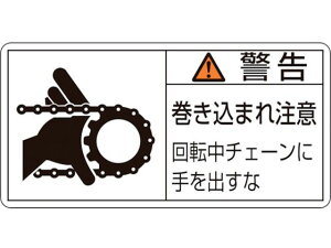 y񂹁zΏ\ xE܂꒍ӁE`F[ 0 10g SW XebJ[  S 
