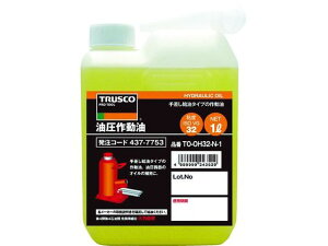 y񂹁zTRUSCO 쓮IC VG32 1L TO-OH32N-1