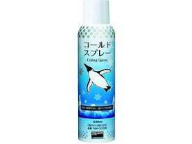 【お取り寄せ】TRUSCO コールドスプレー 230ML TSP-CC230 冷却 温熱 冷却 メディカル