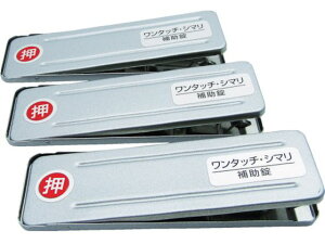 y񂹁zWAKI TbVpbN PB^b`V} SV _C (3) 269170 r JM hƑ΍ h