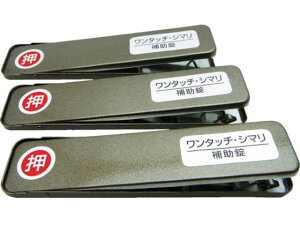 y񂹁zWAKI TbVpbN PB^b`V} GB VE (3) 269187