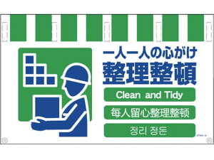 y񂹁zO[NX 4^JWCh  NTW4L-14 SW XebJ[  S 