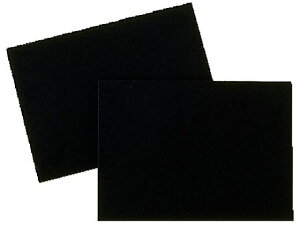 【お取り寄せ】HOZAN ESDフォーム ICフォーム 175×245mm 2枚入 F-9 ポリウレタンフォーム系 創傷被覆材 介護 衛生