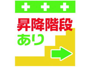 y񂹁z^b`tW ~Ki聨 SW XebJ[  S 