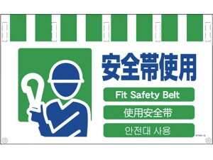 y񂹁zO[NX 4^JWCh Sюgp