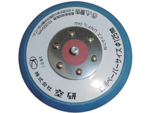 y񂹁z v[pbĥtpȂ Z3030551A GAT_[ 󈳍H Ɨpi H