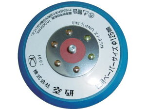 y񂹁z u[pbh  }WbN^Cv Z3030551B GAT_[ 󈳍H Ɨpi H