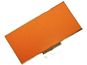 y񂹁zeNm}[N FT-24pւpbg FS-P-24 z X^vG l[