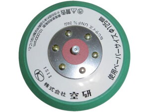 y񂹁z O[pbh Ȃ m^Cv Z3030561AH GAT_[ 󈳍H Ɨpi H