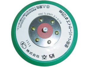 y񂹁z 5C`O[pbh}WbNpȂn[h Z3030561BH GAT_[ 󈳍H Ɨpi H