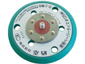 y񂹁z O[pbh  }WbN^Cv Z3030562BH GAT_[ 󈳍H Ɨpi H