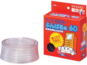 y񂹁zjgY Ƌ]|h~ ӂ΂N60 M6110