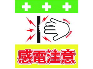 y񂹁zSHOWA PǃV[g ^b`tW CXg d T-042