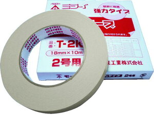 y񂹁z [e[v (ʔSe[v) T-2K ͗ʃe[v ʃe[v Se[v 