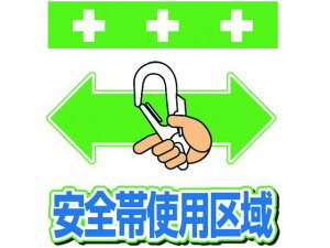 y񂹁z^b`tW Sюgp SW XebJ[  S 