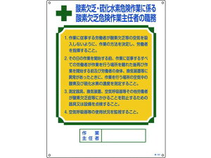 y񂹁zEW _fREf댯 E r