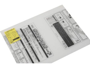 y񂹁z |J{[h KTP6044W-1 |J[{l[g f ˂ {g B f Ɨpi H