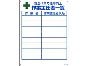 y񂹁zƎCҐEW ƎC҈ꗗ E Gr SW XebJ[  S 