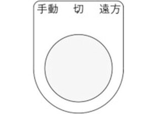 y񂹁zIM {^/ZNgXCb`(Kl) 蓮    30.5 P30-32 pXCb` FAZT @ dCi 䕔i P[u p