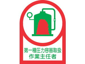 y񂹁zwbgpXebJ[ 툳͗e~ƎC 10gItB