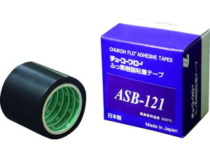 y񂹁z`[R[t[ ѓdh~ӂfSe[v 0.08-50×10 Sیe[v Se[v 